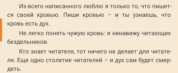LeTrapInDaHood's tweet photo. https://t.co/Wfwas3DTUp