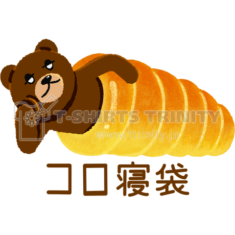 クマのtwitterイラスト検索結果