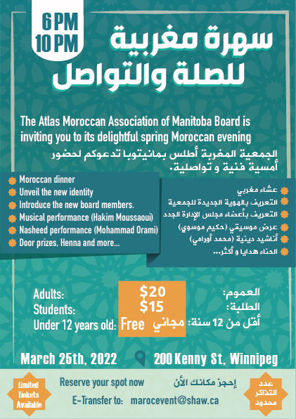 The delightful Spring #Moroccan Evening
#Winnipeg #Manitoba