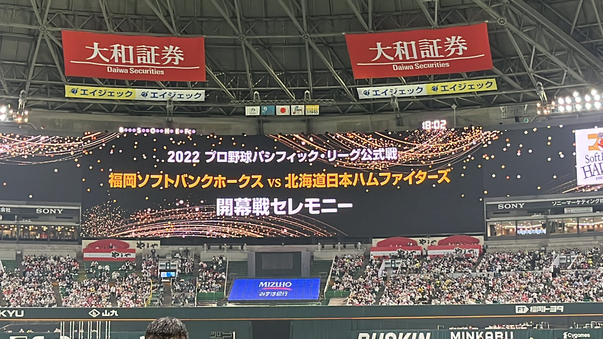 福岡ソフトバンクホークス 公式 始まります Sbhawks T Co Kwfcgotgfj Twitter 福岡ソフトバンクホークス 公式 始まります Sbhawks T Co Kwfcgotgfj Twitter
