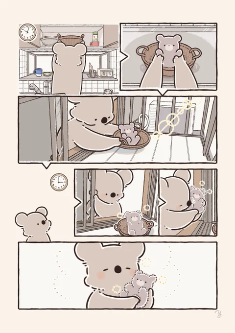 お日さまの香りになったくまちゃん 