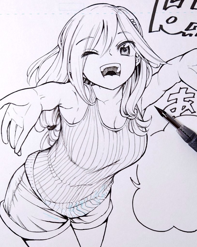 アナログ 
