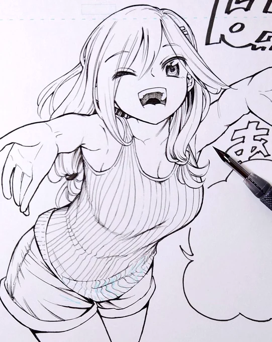 アナログ 