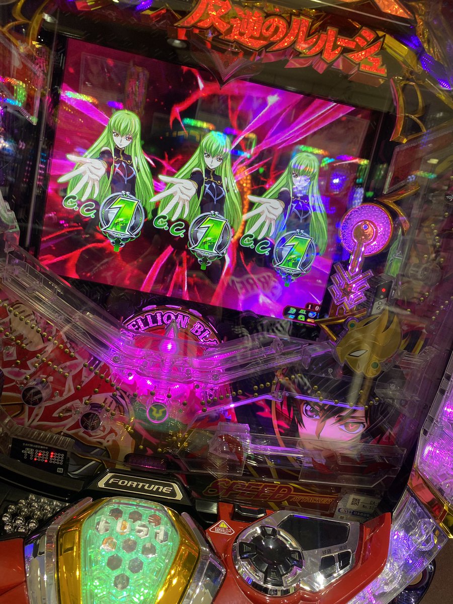 168cm47kg25cm's tweet photo. ギアス〜 https://t.co/dDi8rHsX6l