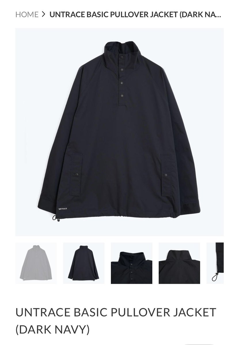 UNTRACE BASIC PULLOVER JACKET - ナイロンジャケット