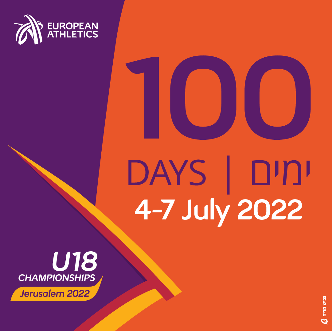 jerusalem_u20's tweet photo. English followed by Hebrew

זהו זה! 100 ימים בלבד נותרו
 אנחנו כבר מתחילים להריח את אוויר ההרים צלול כאצטדיון גבעת רם!

That's It! only 100 days have left
We are starting to smell the fresh air of 'Givat Ram' stadium sent! https://t.co/ucjlj1iKYC