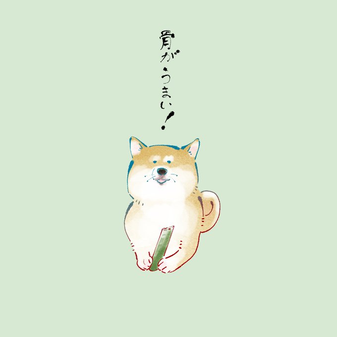 ゆるいイラストのtwitterイラスト検索結果 ゆるいイラストのtwitterイラスト検索結果