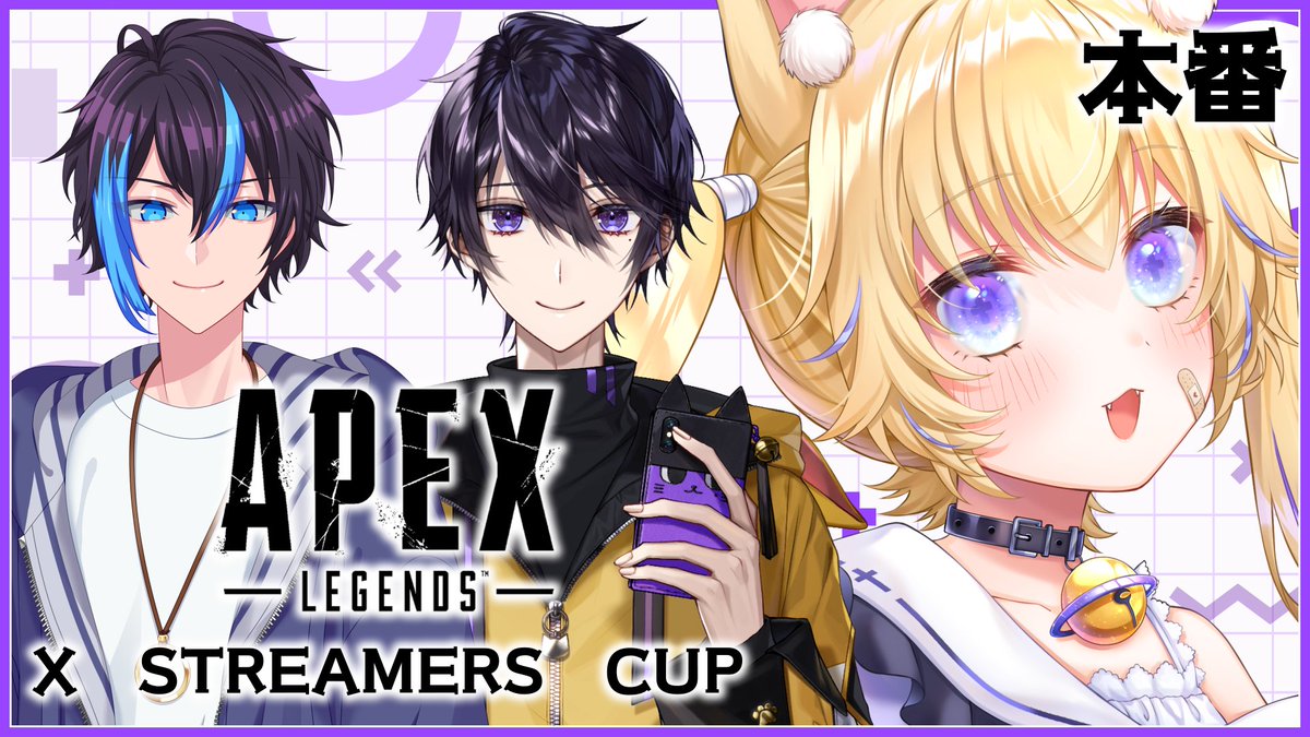 Lua_Chloe's tweet photo. 今日の夜19時(ARG 7am)からは、大会カスタム配信!!
チャンピオン目指すぞ~~!
【#XSTREAMERS】大会本番!3分遅延あり【#黒ヱるあ /Lua Chloe】https://t.co/MfIpdNqzbh https://t.co/GDQ13E5V9m