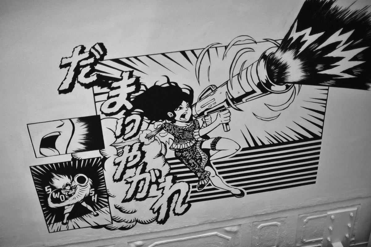 TYC_Studios's tweet photo. Some mural process photos for @72andSunny Singapore's office back in 2017 #mural #design #illustration https://t.co/gHKvTul9Cz
