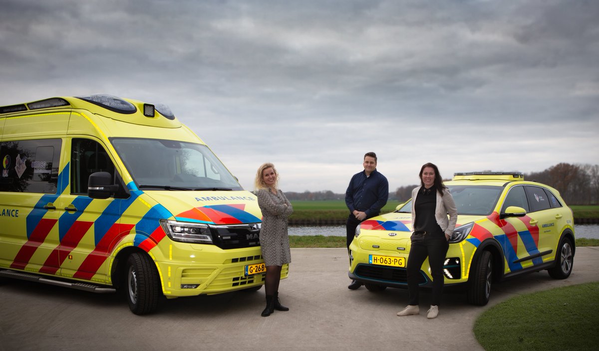 *Vacature* HR medewerker! 
Ben je leergierig, maak je processen snel eigen en houd je van aanpakken? Klantgericht en kun je prioriteiten stellen? Word dan het eerste aanspreekpunt voor al onze collega’s voor HR vragen. Solliciteren kan tot 6 april. bit.ly/3596xE7