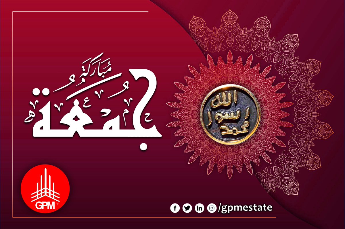 gpmestate's tweet photo. Wishing you a blessed Jumma. 😇 May all your prayers be heard today! Ameen 🕋📿 
. 
. 
. 
📞Give us a call for any query about Property Sale and Purchase:  +92 321 8882018 
📺 https://t.co/ywHPThnwBt 
🌐 https://t.co/W6Fi2mV3Ln https://t.co/mHlscraZto