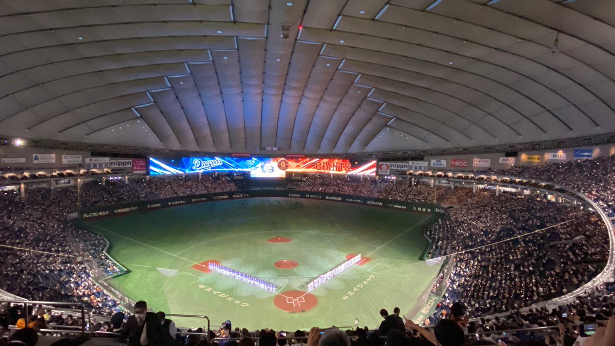 gd_giants's tweet photo. 2022開幕！！！ https://t.co/4L5myBacqK