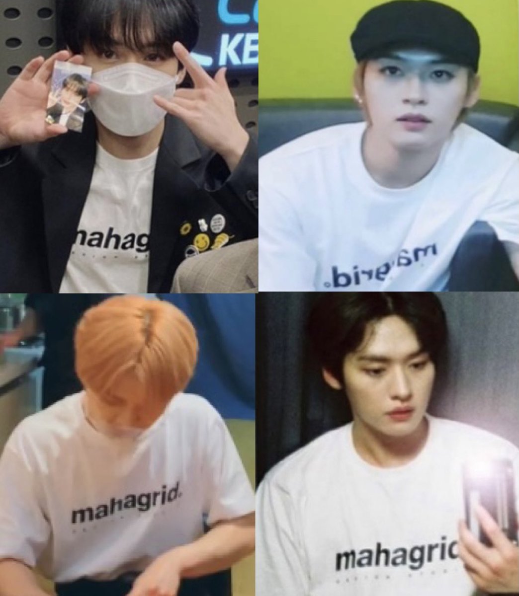 少し豊富な贈り物 mahagrid マハグリ straykids スキズ フィリックス