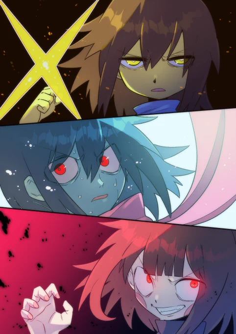 KFC #undertale #deltalune 