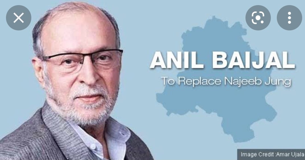 दिल्ली होमगार्ड जवानो का 60वर्ष की फ़ाइल न बनाकर केवल दिल्ली के माननीय <a href="/LtGovDelhi/">LG Delhi</a> साहब जी से केवल एक वर्षका कार्यकाल ही बढ़वाया गया मार्च 2023 तक

#60साल की फाइल का संघर्ष करो सभी दिल्ली होमगार्ड जवान ज्यादा से ज्यादा व मुख्यालय से 60 वर्ष की फ़ाइल लेकर सीधे #LG साहब से #निकलवाओ