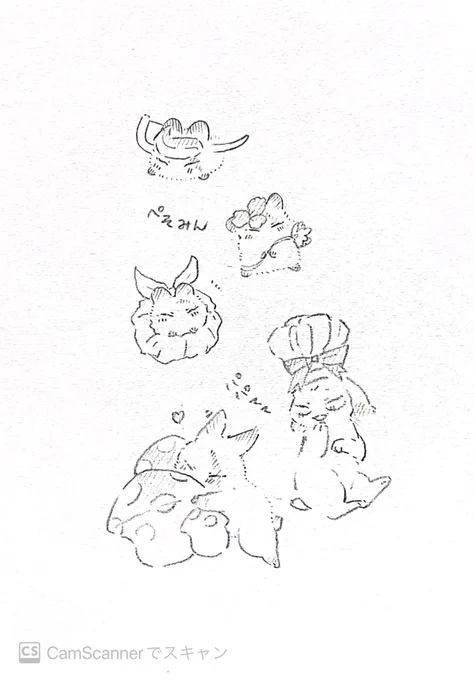 どんどん増える 
