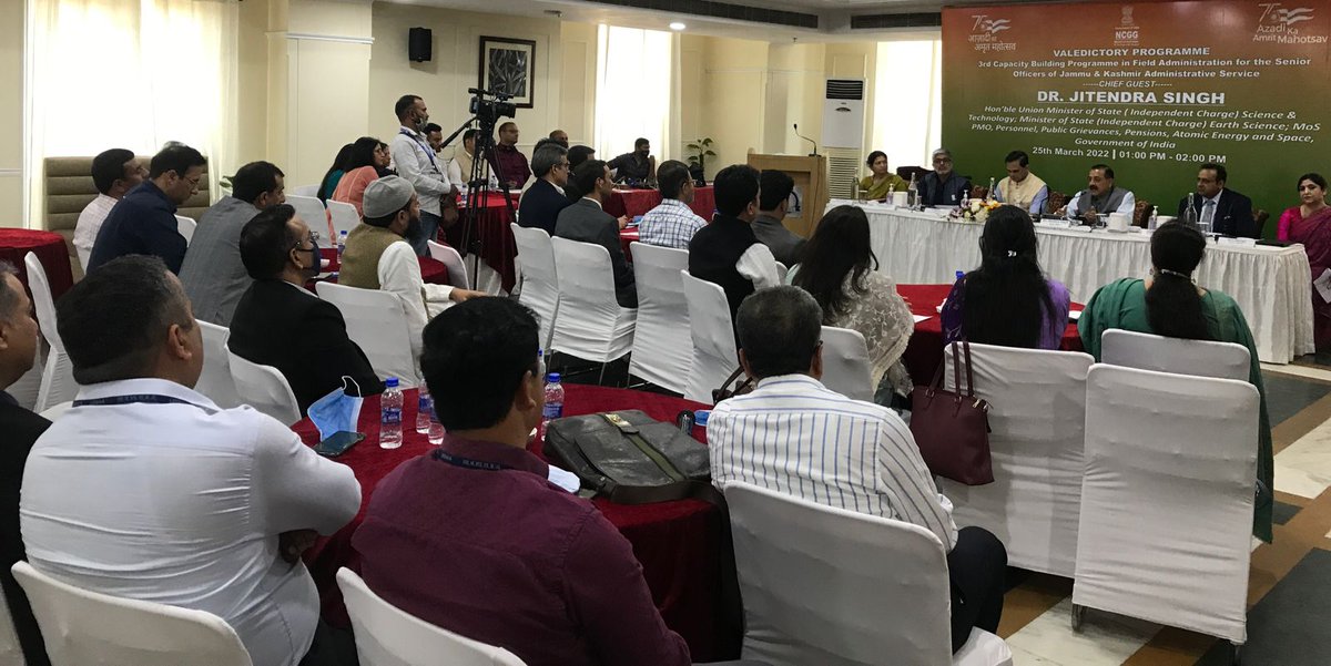 Capacity Building Programme for Jammu & Kashmir Administrative Service (JKAS) officers. Under PM @narendramodi, several obsolete practices done away, new practices introduced. Time for #JammuAndKashmir to emulate the same. #DARPG #DoPT