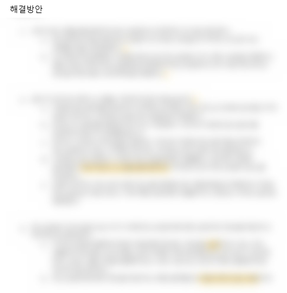 🚶‍♀️🚶🚶‍♂️ 길 위의 여자들은 꾸준히 걷습니다.

우리는 서툴고 길은 험해서 달리진 못하지만, 꾸준히 걷는 것 또한 가치있고 멋진 일이에요.