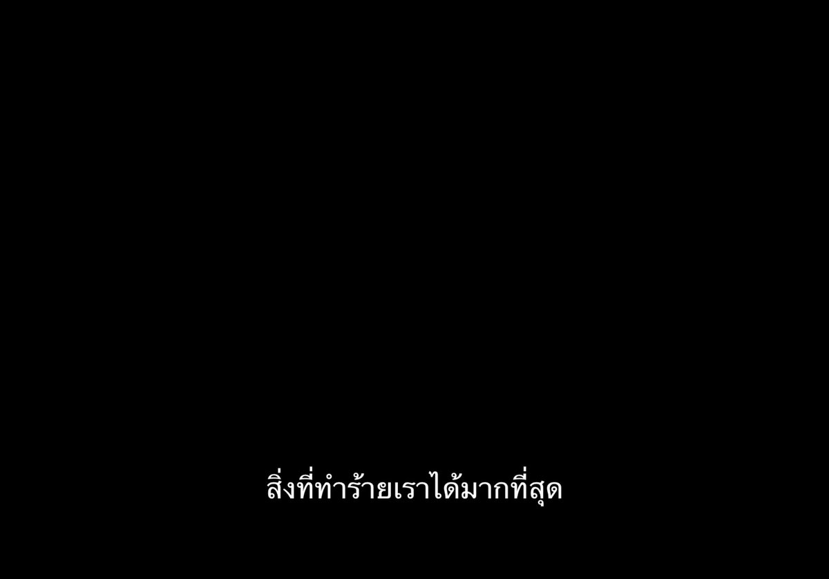 SubtitleOfLife's tweet photo. หวังไปเอง เจ็บเอง https://t.co/8ArxBvSFAe