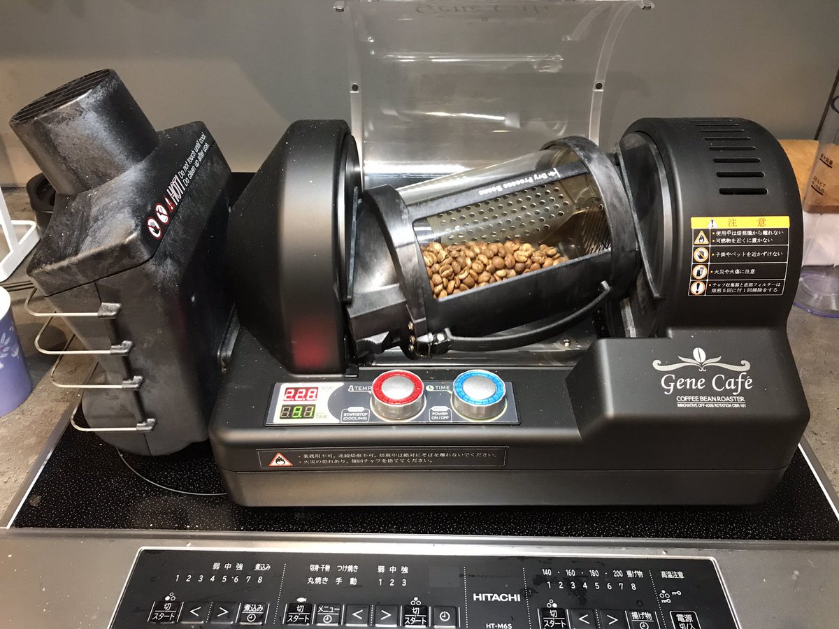 himukao30's tweet photo. 週末の夜の楽しみ焙煎。今日はメキシコ豆。どんどん豆が増えてくからお配り用の袋とシーラーを買おうかな(・∀・) https://t.co/MPinzG8G2O