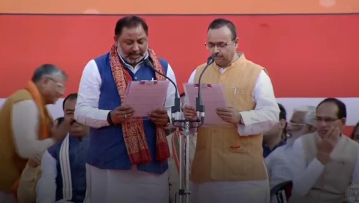 JPSRathoreBJP tweet picture