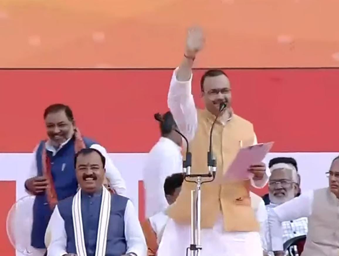 JPS Rathore BJP on Twitter: