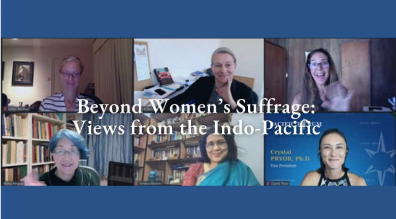 US_CSWG's tweet photo. “Maritime Security and the Environment: How Women Protect and Defend #SEAsia's Future Prosperity” https://t.co/sPdlPHnsSn 

"Beyond Women’s #Suffrage: Views from the #IndoPacific" https://t.co/Q8bcfRTROU https://t.co/NhpGU35oAN