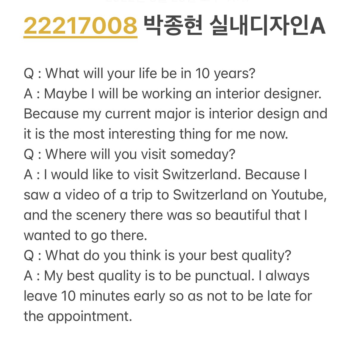bagjong01657597's tweet photo. @generaled_SAU 
22217008 박종현 실내디자인A https://t.co/bL040qbqZq