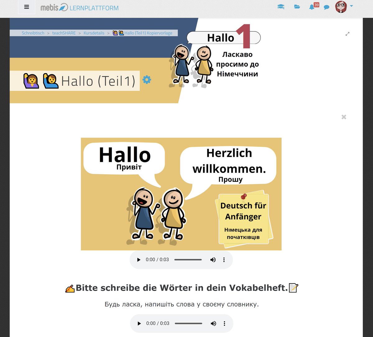 Juhu, mein Ukrainisch🇺🇦-Deutsch🇩🇪-Vokabelkurs wurde soeben in @mebis_bayern teachSHARE veröffentlicht.🖥️ In dem Kurs werden die ersten 100 deutschen Vokabeln erarbeitet. Er ist responsive und läuft perfekt auf dem iPad. 👉mebis.link/Hallo1 👈Teil 2 folgt.👩‍💻  #twlz