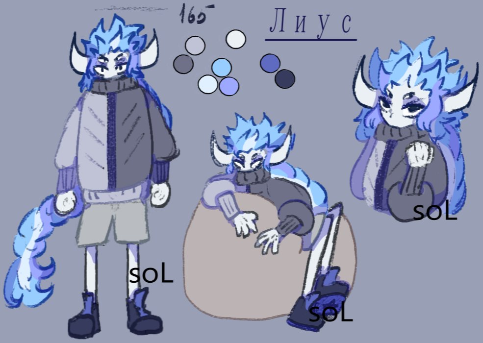 soL (@ffgtha) / Posts / X