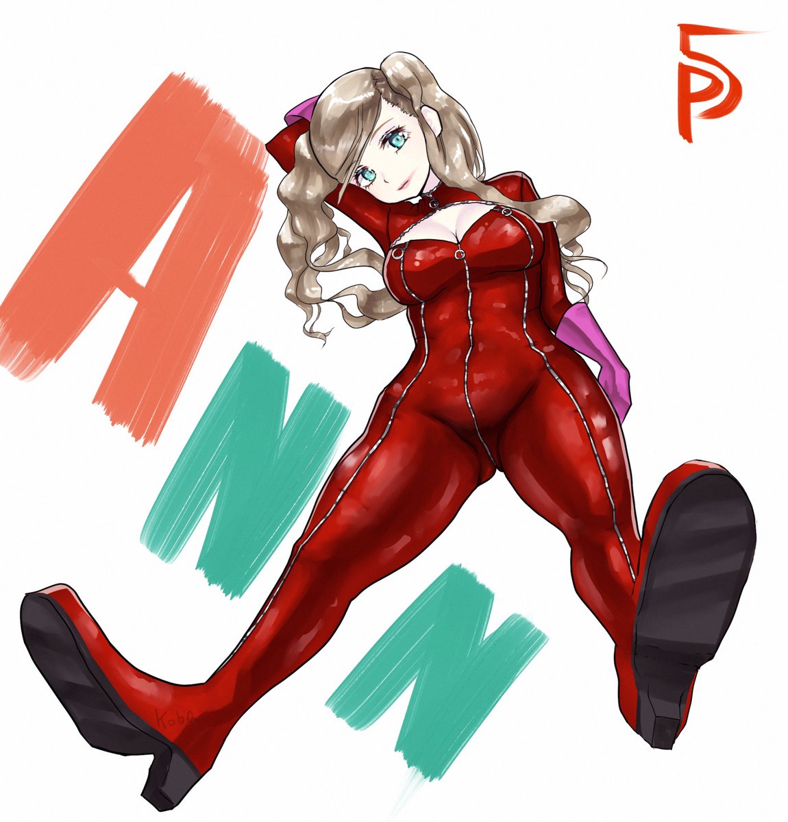 #高巻杏 #ANNTAKAMAKI #ペルソナ5