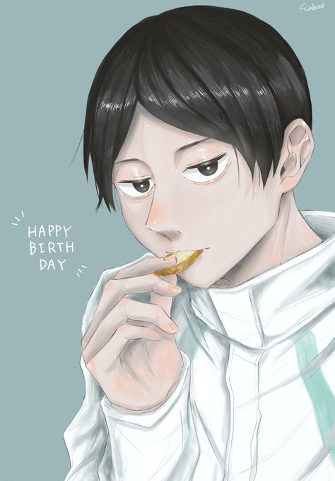 国見英誕生祭のtwitterイラスト検索結果 国見英誕生祭のtwitterイラスト検索結果