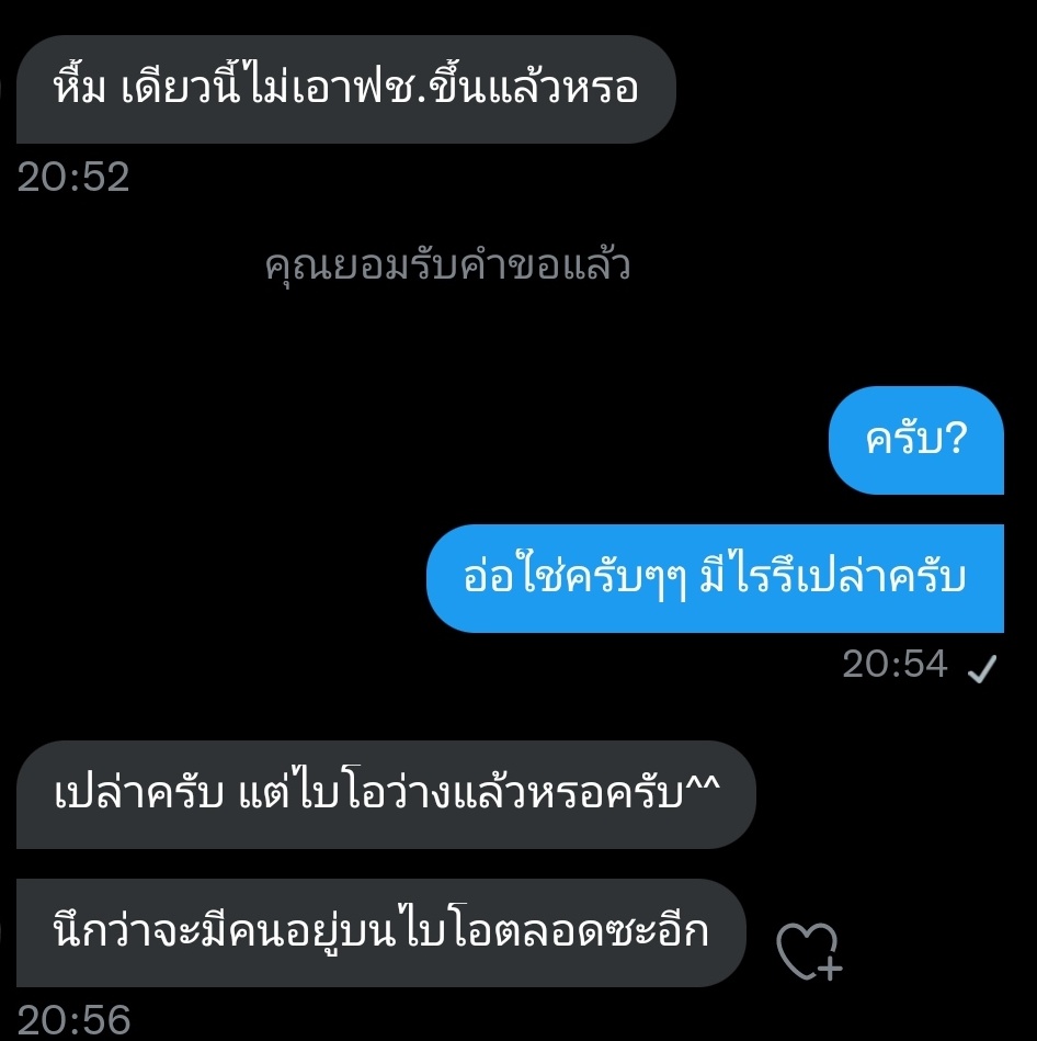 🥂 tweet media