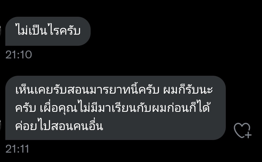 🥂 tweet media