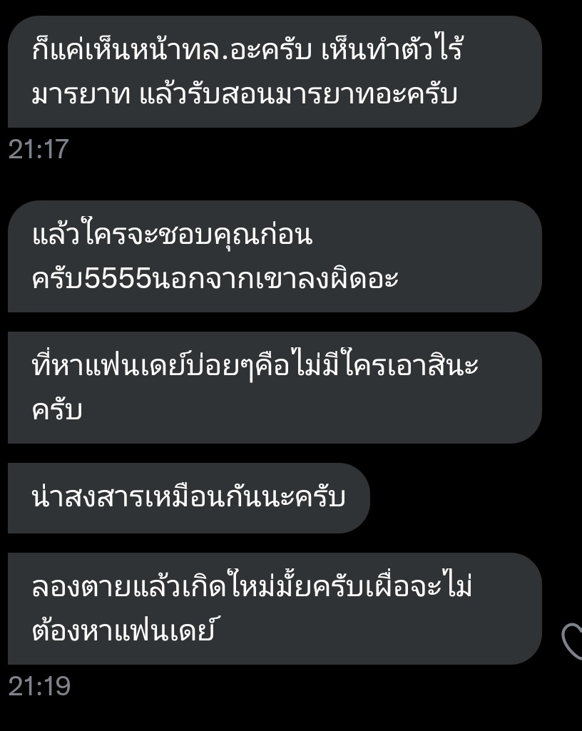🥂 tweet media