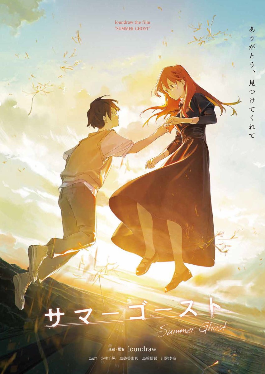 Akira Kosemura Akira Kosemura Twitter