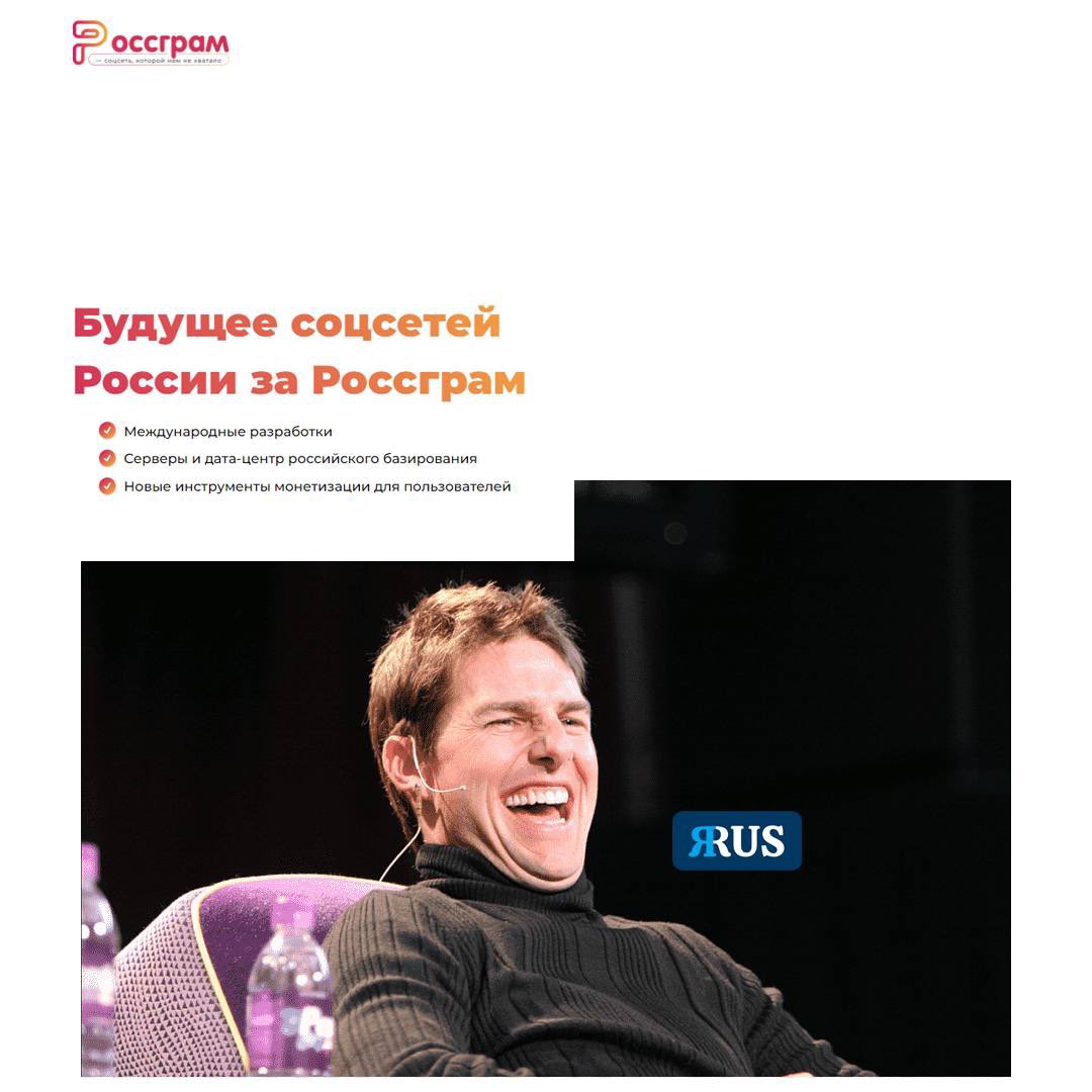 official_yarus's tweet photo. Мы, конечно, ни на что не намекаем https://t.co/N7cFMRlVK8