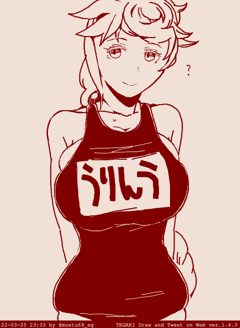 ๅซ่ฆใๆใ็ทใ็บใใในใคใใณใฐใใฉใดใณ #tegaki_dt