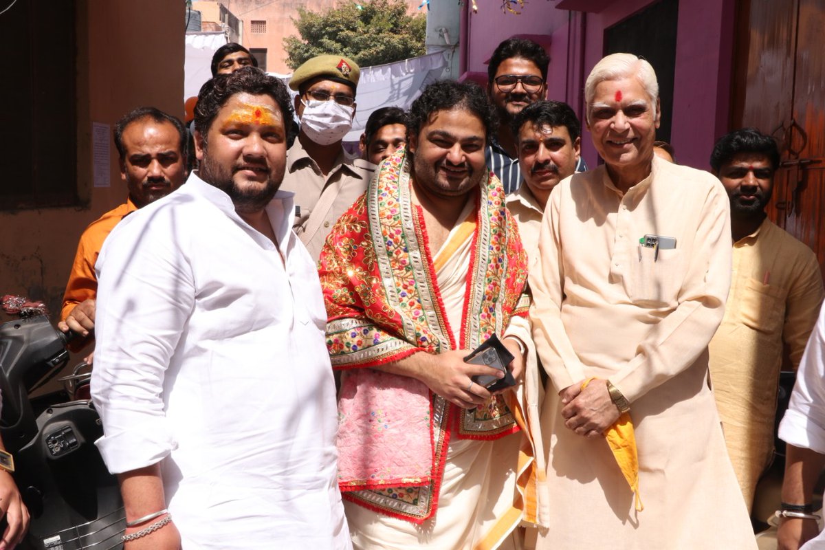 DrSubashSharma1's tweet photo. अपने नगर की सुख-समृद्धि एवँ शान्ति के लिए #भूमियाखेडा मन्दिर के महायज्ञ, ध्वजारोहण पूजन में ध्यान गुरू आचार्य #Deepankar जी के साथ सहभागिता की, समारोह में नगर के सैकड़ों परिवार उपस्थित रहे @BJP4India https://t.co/Vv8uUwNsl2