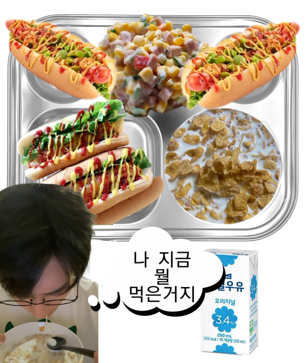 220326 조식 (D-623)

핫도그빵🌭
햄콘샐러드🥗
시리얼
우유🥛

#박서함 #ParkSeoHam