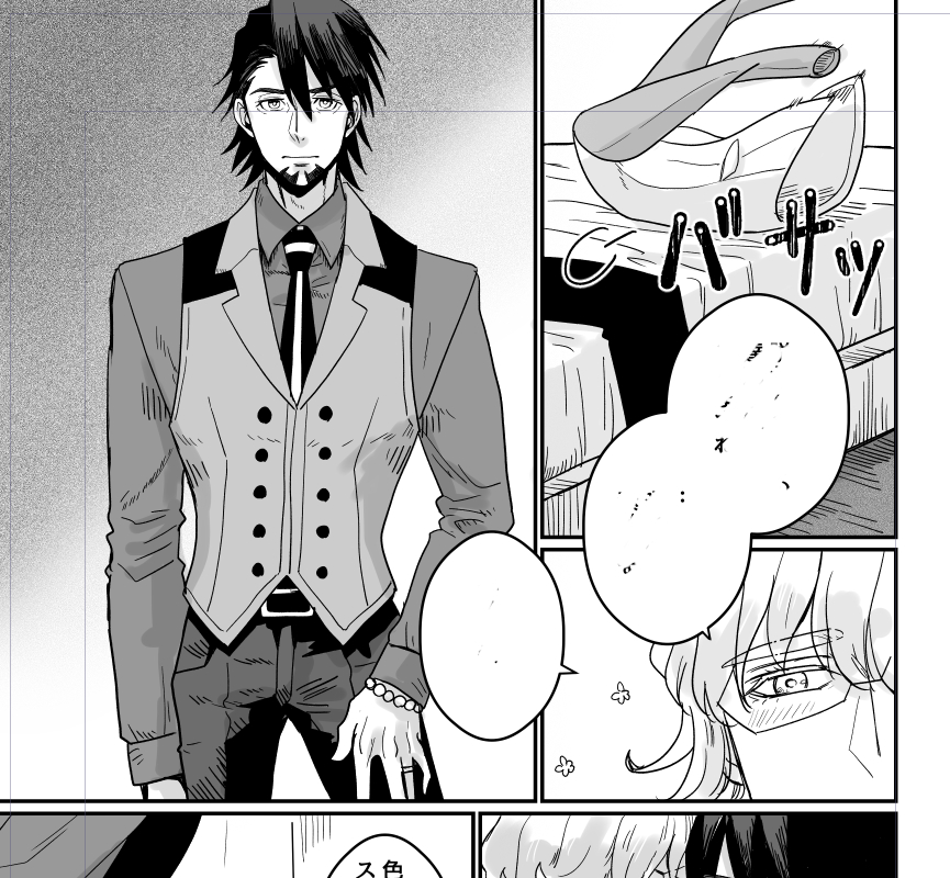 虎徹さんのベスト姿が大好きなのよね～～～～～～～～～～ 