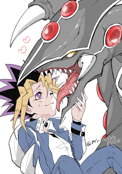 ガンドラと遊戯さん 