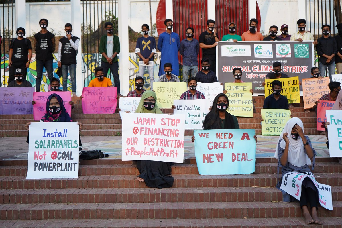 Hamid__Hossen's tweet photo. A climate strike was organized to stop Japan from funding coal power plants in Bangladesh.
@FFFinBD
#japanstop #fundingcoal #powerplants #FridaysForFuture #savetheworld #demandagreenish #earth https://t.co/8HFFhktbKL https://t.co/Y0RrE5w1Py