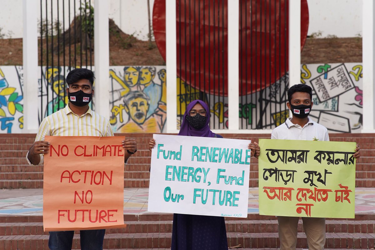 Hamid__Hossen's tweet photo. A climate strike was organized to stop Japan from funding coal power plants in Bangladesh.
@FFFinBD
#japanstop #fundingcoal #powerplants #FridaysForFuture #savetheworld #demandagreenish #earth https://t.co/8HFFhktbKL https://t.co/Y0RrE5w1Py
