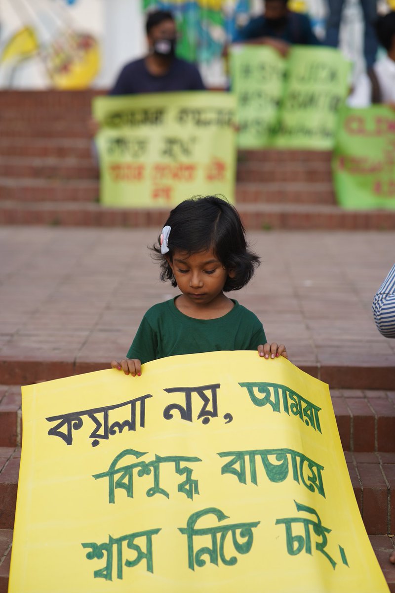 Hamid__Hossen's tweet photo. A climate strike was organized to stop Japan from funding coal power plants in Bangladesh.
@FFFinBD
#japanstop #fundingcoal #powerplants #FridaysForFuture #savetheworld #demandagreenish #earth https://t.co/8HFFhktbKL https://t.co/Y0RrE5w1Py
