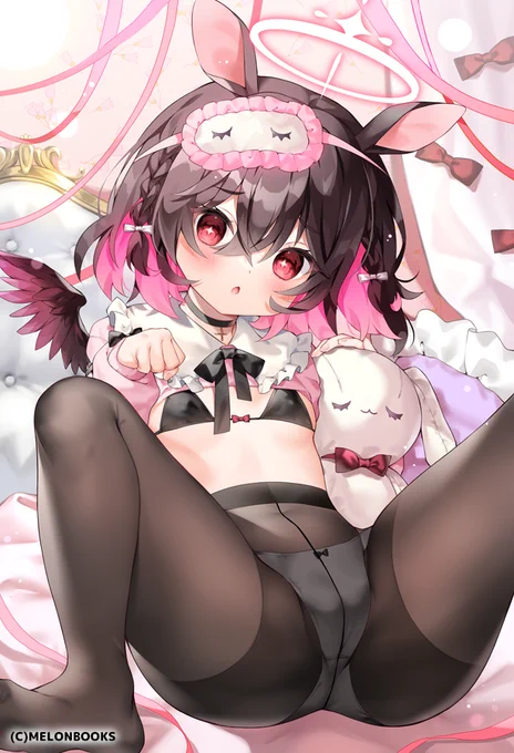 「お兄ちゃん・・・一緒にお昼寝、しよ?」🐰 