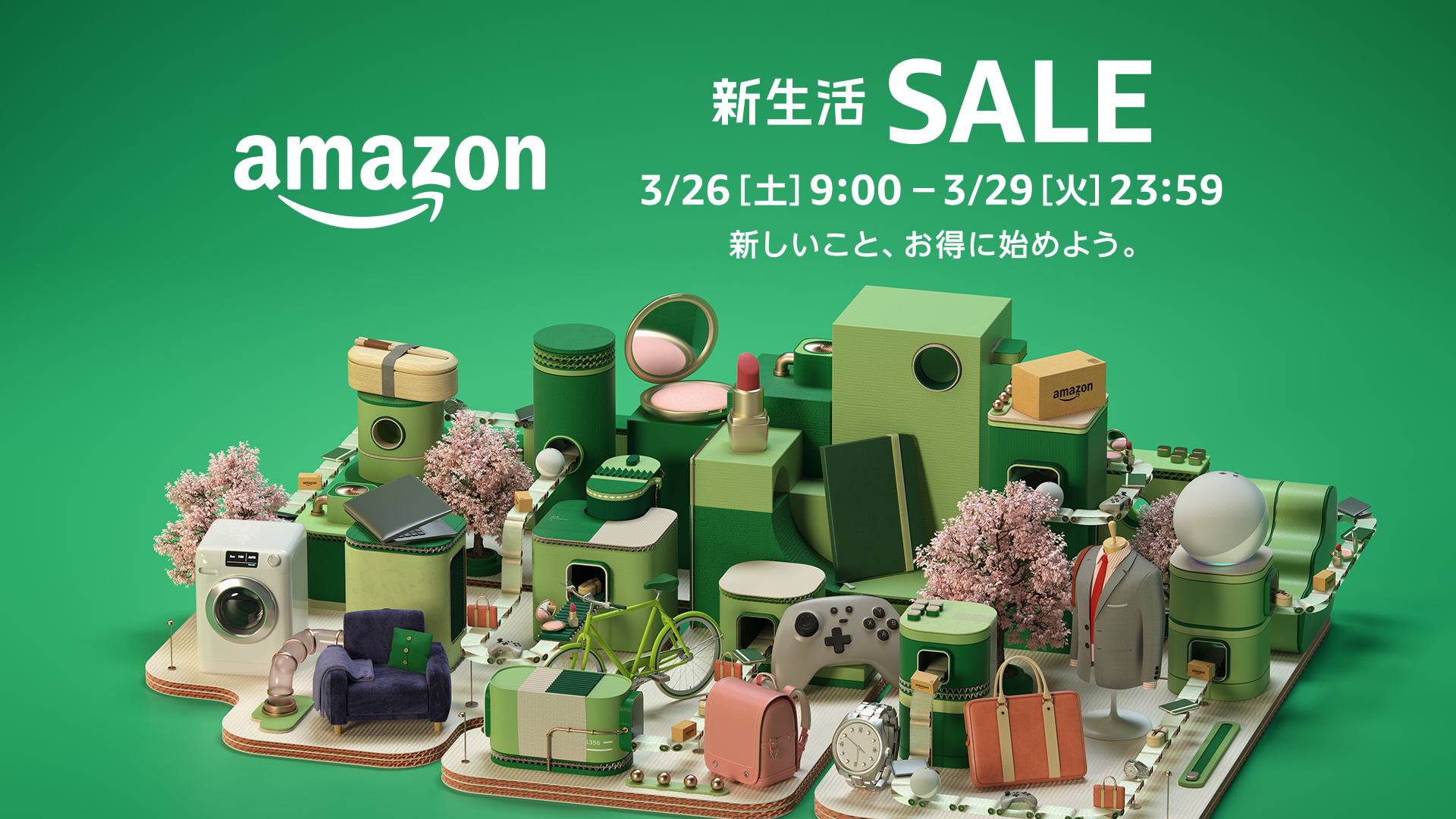 Amazon Jp アマゾンジャパン Amazonjp Twitter