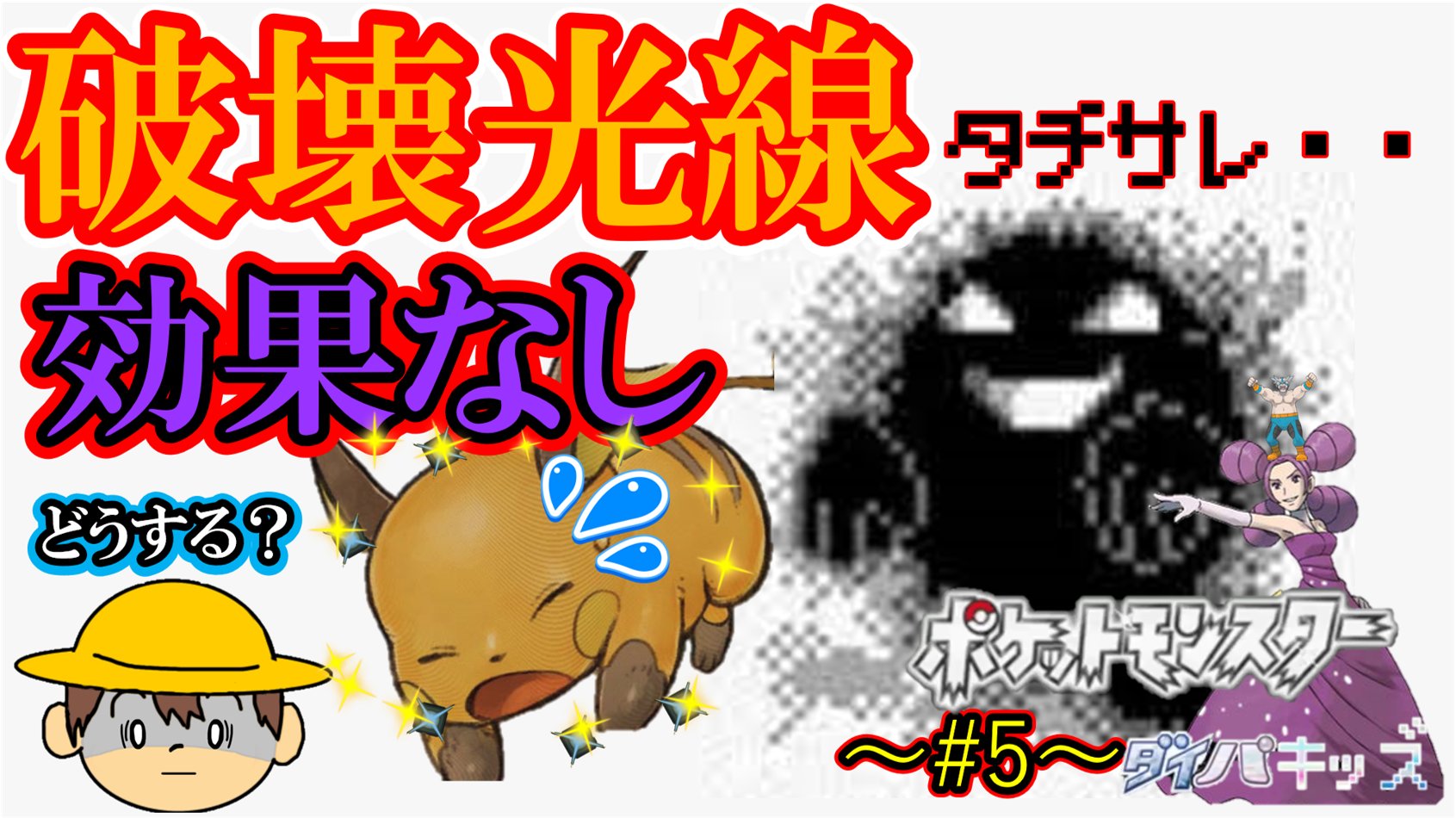 ペリポン 社会人ゲーム実況 Wdro0s6rivsbubf Twitter