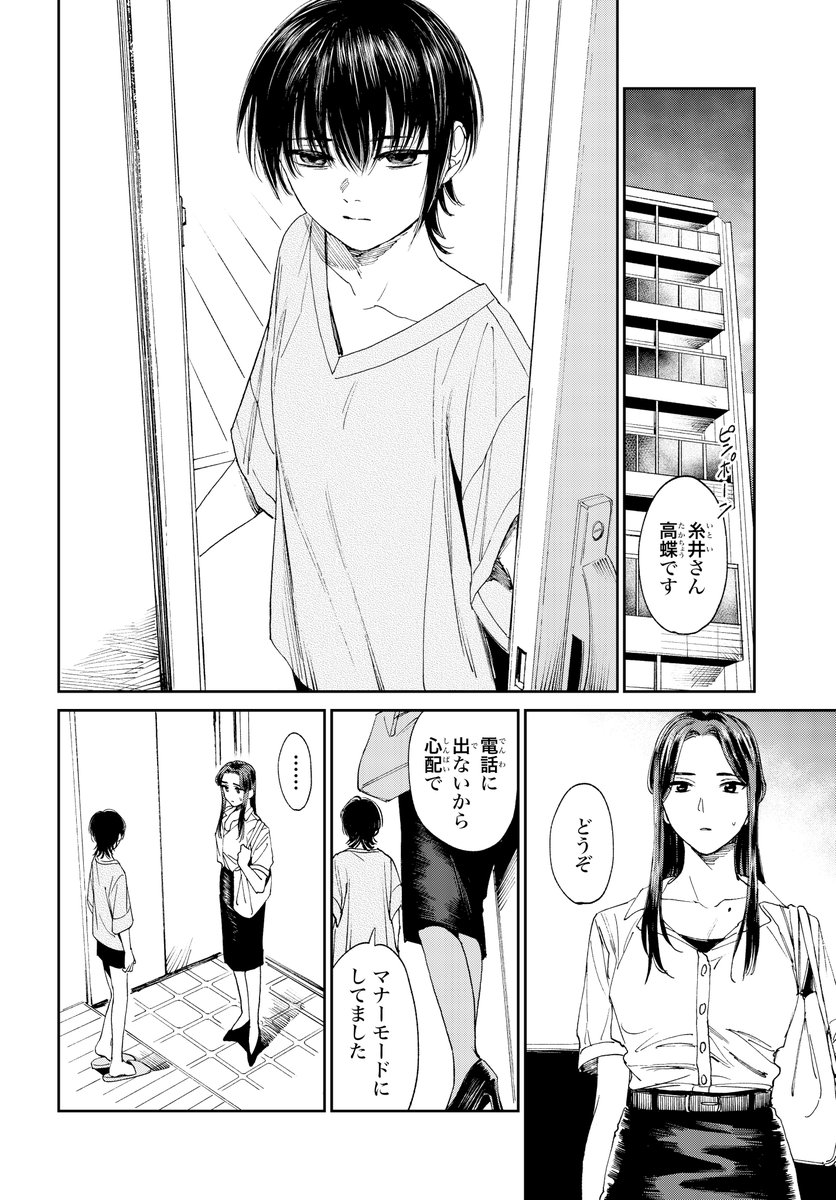 (3/5) 