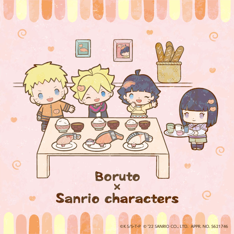 アニメ BORUTO-ボルト-【公式】 on X: アニメ BORUTO-ボルト-【公式】 on X: